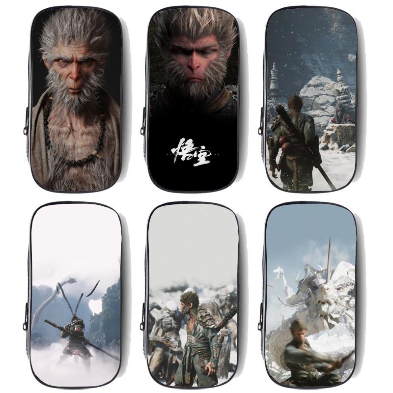 游戏天命人同款黑神话悟空初中小学生帆布大容量儿童文具盒铅笔袋