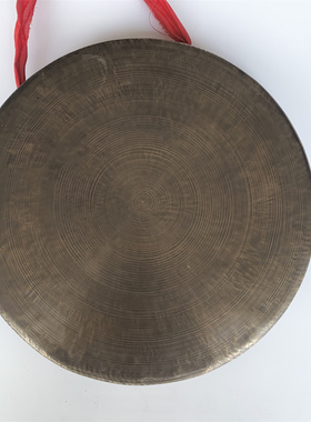 30~32~34~36cm纯手工青铜平底高边锣响铜锣高墙锣老铜锣恒锣大锣