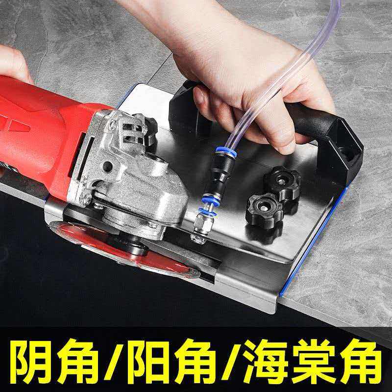 新款瓷砖倒角器45度角切割工具角磨机支架倒角器海棠角瓷砖切割机