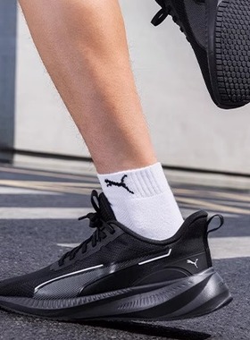 轻量缓震网面透气跑步鞋男PUMA彪马网球风健步运动鞋FLYER 310797