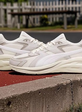 经典复古缓震运动休闲鞋男女新款PUMA彪马官方HYPNOTIC LS 395295