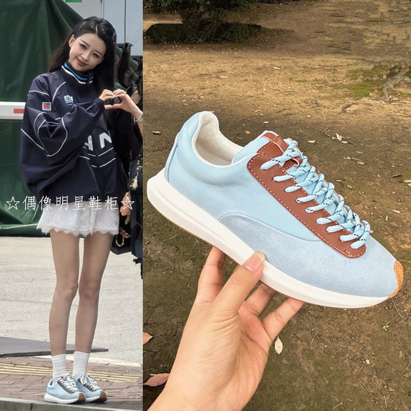 浪姐7孙怡陈瑶同款鞋子蓝色阿甘鞋女厚底德训鞋轻便透气运动跑鞋