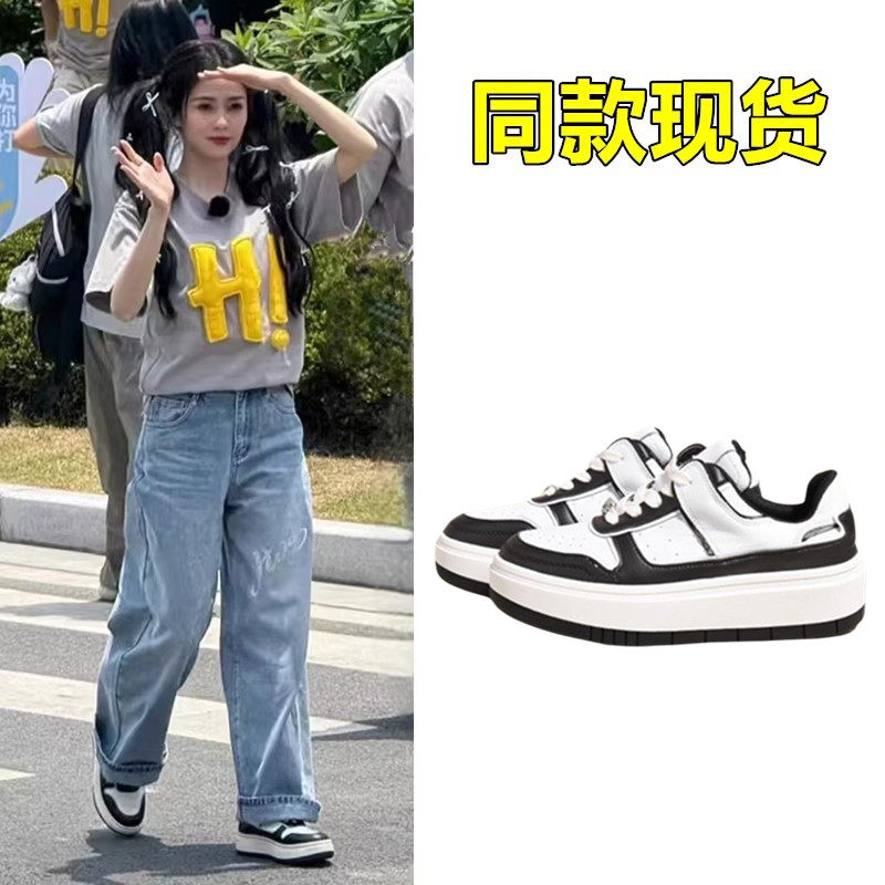 跑男奔跑吧白鹿同款鞋真皮厚底小白鞋2026透气系带增高女运动板鞋