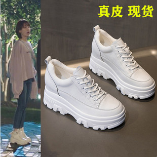 了不起的儿科医生王子文焦佳人同款真皮内增高小白鞋透气厚底女鞋