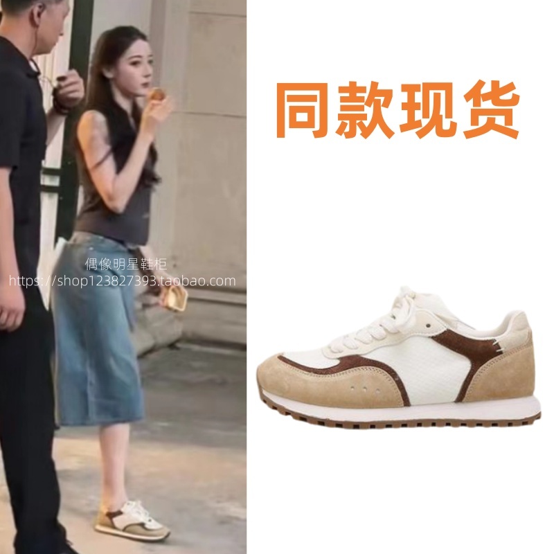 迪丽热巴同款鞋真皮阿甘鞋2025系带休闲平底老爹鞋德训女运动跑鞋