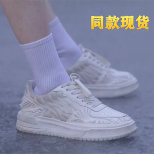逆爱吴所畏梓渝同款鞋子龙鳞厚底小白鞋透气系带平底男女运动板鞋