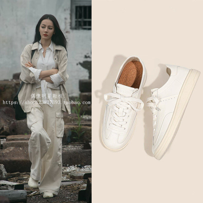 枭起青壤聂九罗迪丽热巴同款小白鞋2025透气平底德训鞋女运动板鞋,女鞋,休闲板鞋,淘宝优惠券,粉丝福利购,淘宝优惠卷