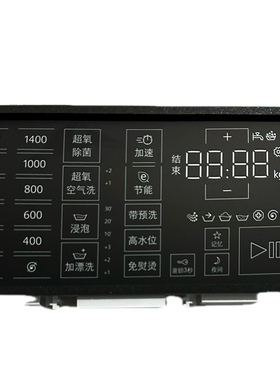 适用于西门子XQG100-WG54C3B0HW/WG54C3B8HW iQ500显示板触控板