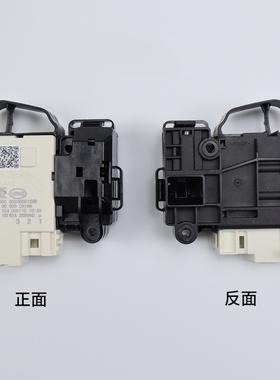 适用美的滚筒洗衣机MD100V5S/MD100V31DG5/MD100VT13DS5 门锁开关