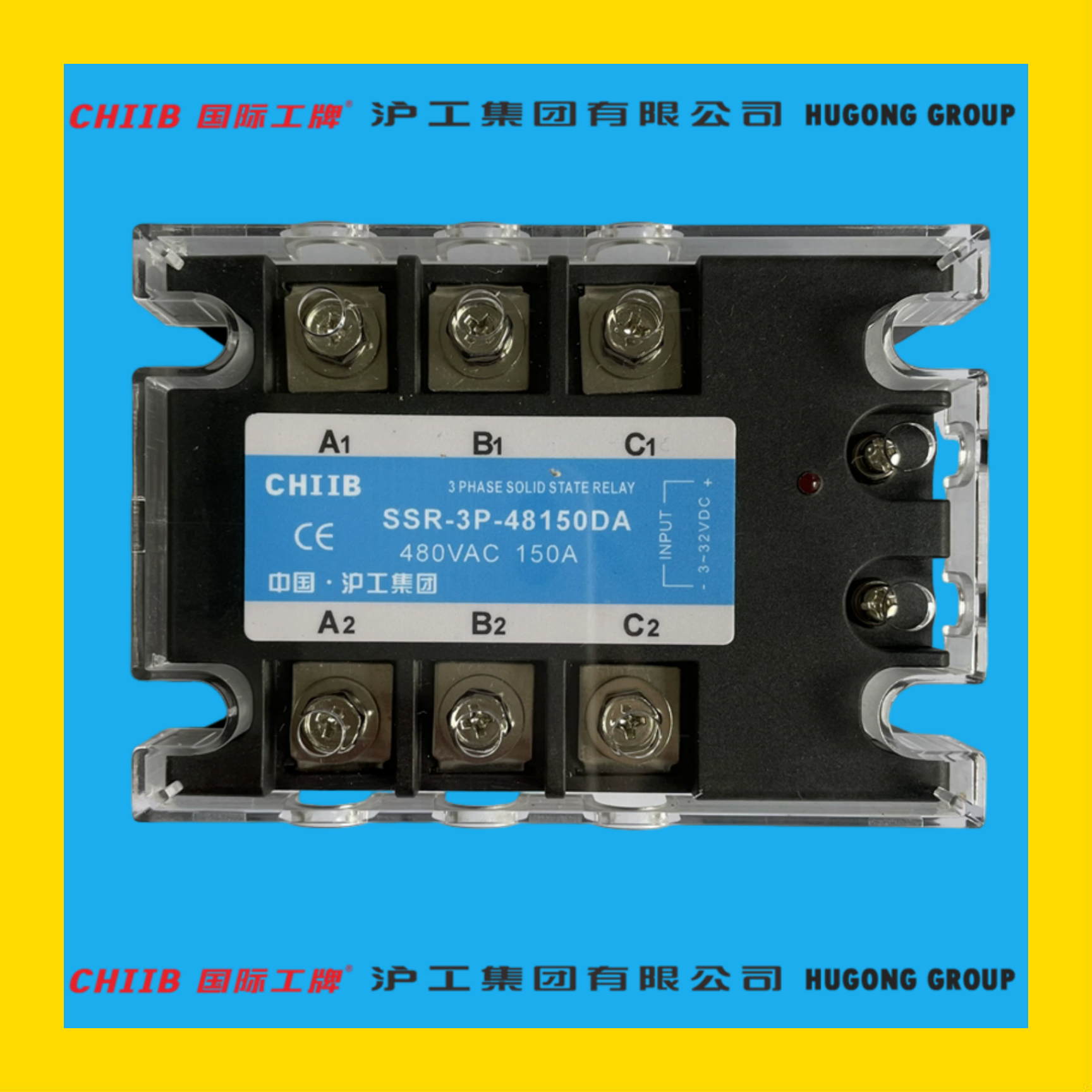 沪工三相固态继电器SSR-3P-4840 4810 4815 4820 4825 4830 DA AA