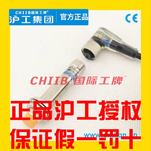 ZLA 2ZNA ZKB ZKA ZLB ZPB ZPA ZNB 沪工航空插接近开关J0212