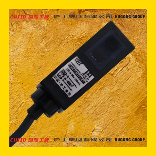 沪工漫反射光电开关E3S-DS10E41 10P41平面感应传感器前面3DN1 P1 - 封面
