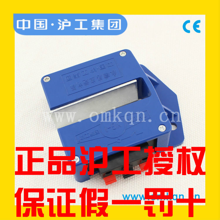 沪工磁性开关YG-1永磁平层感应器电梯配件货柜感应开关传感器YG-2