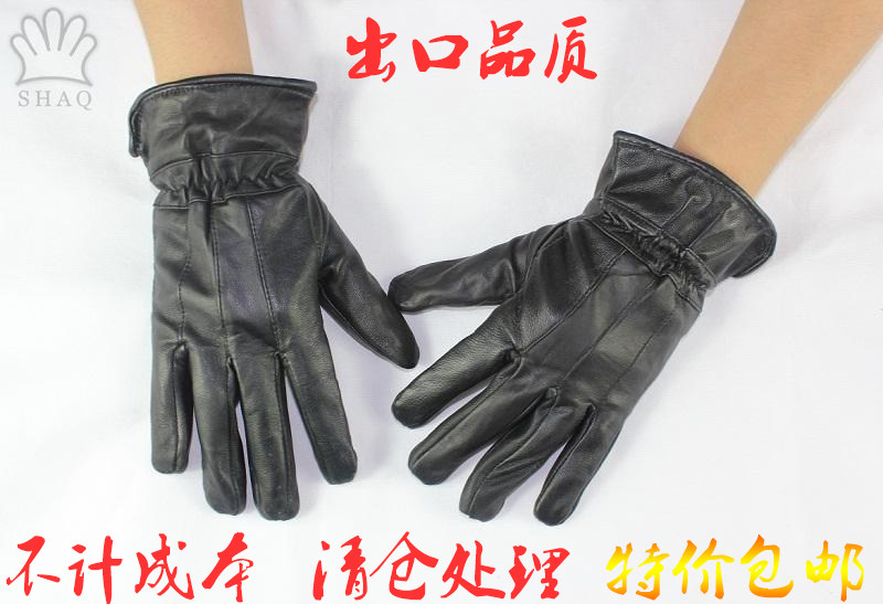 外贸处理真羊皮拼接男女冬真皮手套 骑车加绒保暖手套（促销包邮