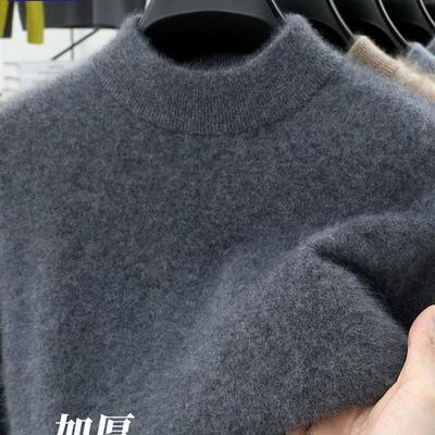 罗蒙冬季半高领加厚100%纯羊毛衫