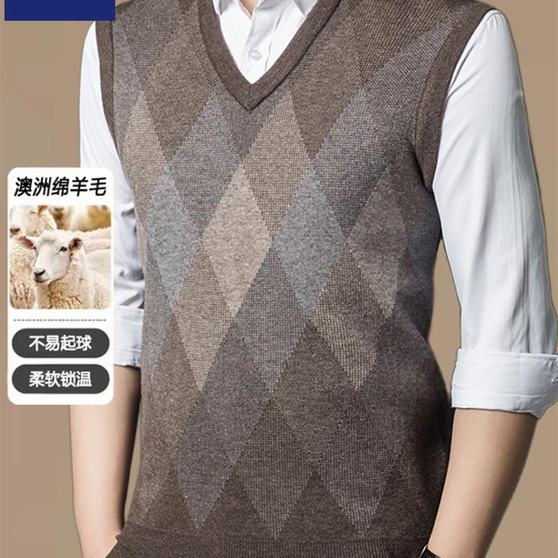 罗蒙100%纯羊毛马甲V领厚款毛衣