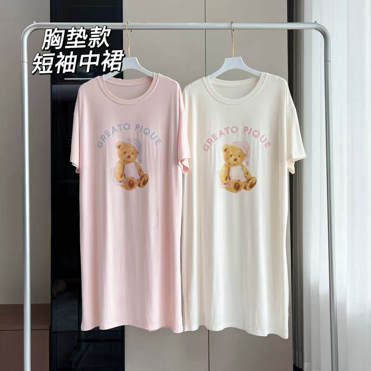 晚安熊夏季带胸垫睡裙女莫代尔薄款印花短袖中长裙弹力家居服睡衣