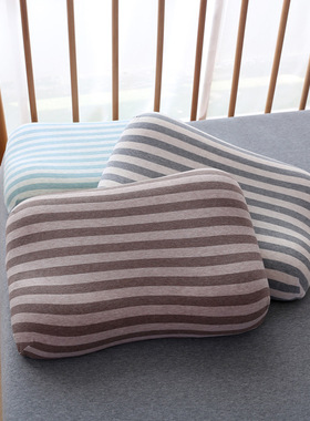 日式全棉天竺棉蝶形记忆棉枕套纯棉35X50cm乳胶枕枕头套一只装