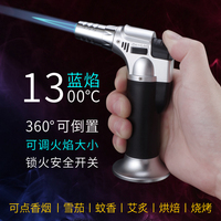 倒置直沖噴火槍防風(fēng)充氣
