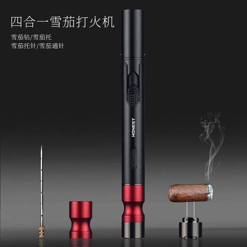 直冲多功能雪茄防风户外打火机