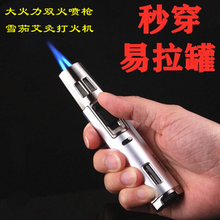 百城户外高温直冲充气防风喷枪打火机家用烧烤点艾灸点香笔式焊枪