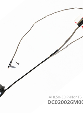 HP/惠普 15-ac078TX 15-ac195tx 15-ac651TX 屏线 813958-001