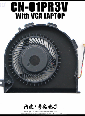DELL/戴尔 Latitude E5450 风扇 ZAM71 KDB0705HCA03 CN-01PR3V