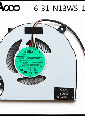 Clevo/蓝天 N130BU N130WU N131WU N140WU N141WU 风扇