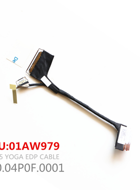 Lenovo Yoga X1 01AW979 01AW980 450.04P0E.0001 450.04P0F.0001