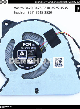DELL/戴尔Vostro 3420 3510 3525 3530 3535 3511 3515 3520 风扇