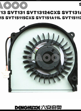 全新 索尼 SONY VAIO SVT13 SVT131 SVT13124CXS SVT131A11T 风扇