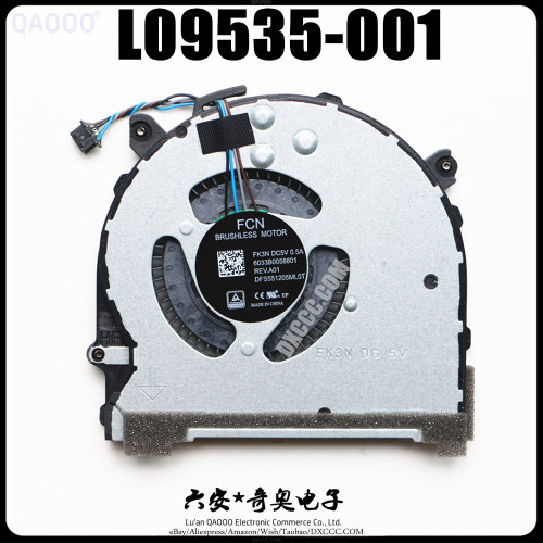 HP/惠普640G4640G5风扇