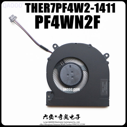 MECHREVO/机械革命S2Air风扇Um