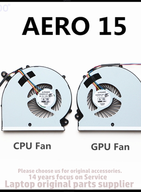 技嘉 Gigabyte Aero15 15x 15w 15-Y9 RP65SA 风扇