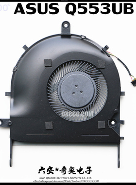 ASUS/华硕 Q553 Q553U Q553UB 风扇 MF75070V1-C310-S9A