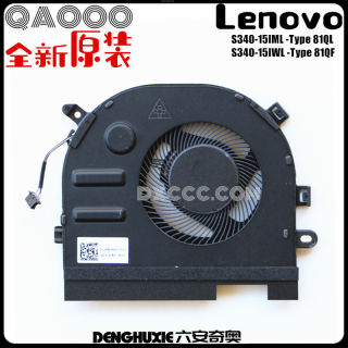 Lenovo/联想 小新-15 2019 Ideapad S340-15IWL S340-15API 风扇