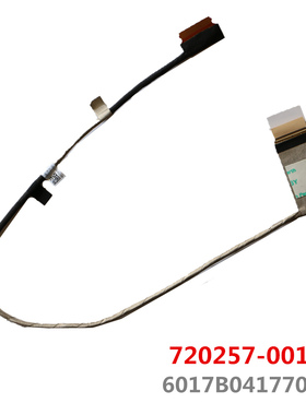 HP/惠普 ENVY M7 TOUCHSMART M7 DW173 屏线 6017B0417701