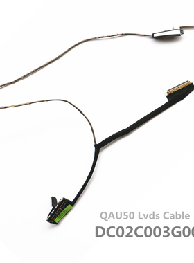 686602-001 HP/惠普 ENVY4 Envy 6 屏线 DC02C003G00 DC02C003F00