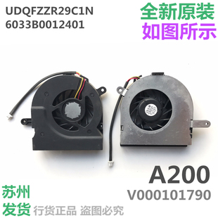 A204 风扇 A200 A215 A210 A205 A203 A202 A201 TOSHIBA 东芝