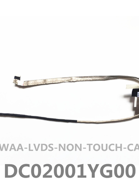 Toshiba/东芝 C55-B C55D C55t C55D-B c50d 屏线 DC02001YG00