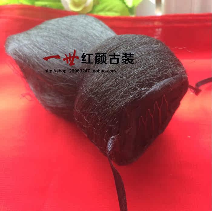 Extension cheveux - Chignon - Ref 238733 Image 5