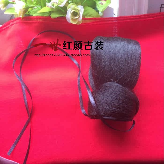 Extension cheveux - Chignon - Ref 238733 Image 4