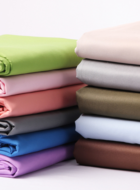 超宽防灰尘布遮挡布围挡遮灰布防尘布料布头布料清仓处理大块盖布