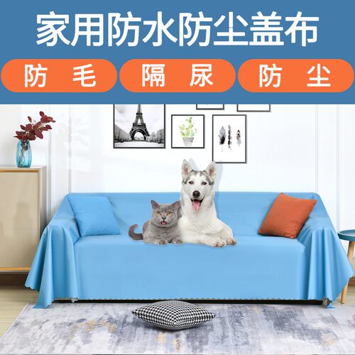 兜水不漏防刮耐磨环保支持定制