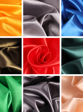 绸缎布料面料加密缎面色丁布料仿真丝衣服礼盒内衬布红绸布丝绸布