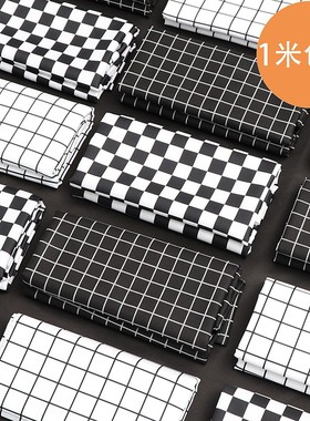 黑白格子布料ins风桌布背景布黑白色格子装饰布窗帘布料清仓处理