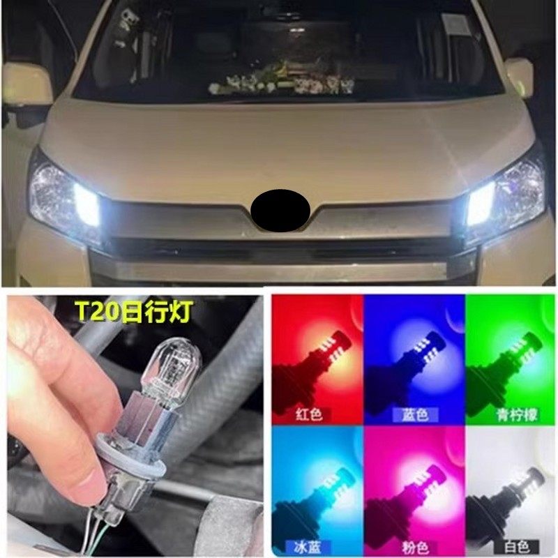 适用丰田HIACE海狮100 200系300系LED日行灯示宽灯细灯日间行车灯