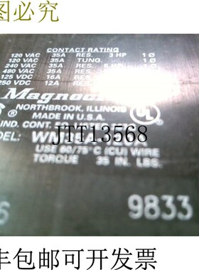 原装供应MAGNECRAFT,WM35A-120A 接触器 -
