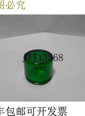 原装供应刀锤 10250TC22