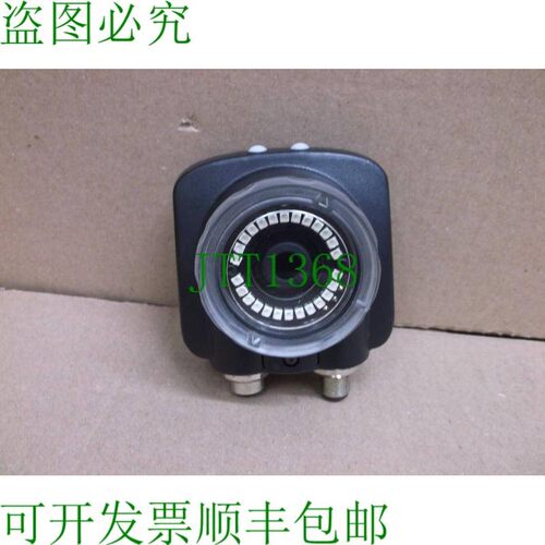原装供应12236 海报 海报 Ivu Barcode Reader 传感器 IVURBPI16